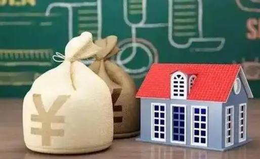 海拉尔公积金黄牛提取一般几个点（公积金黄牛提取手续费）